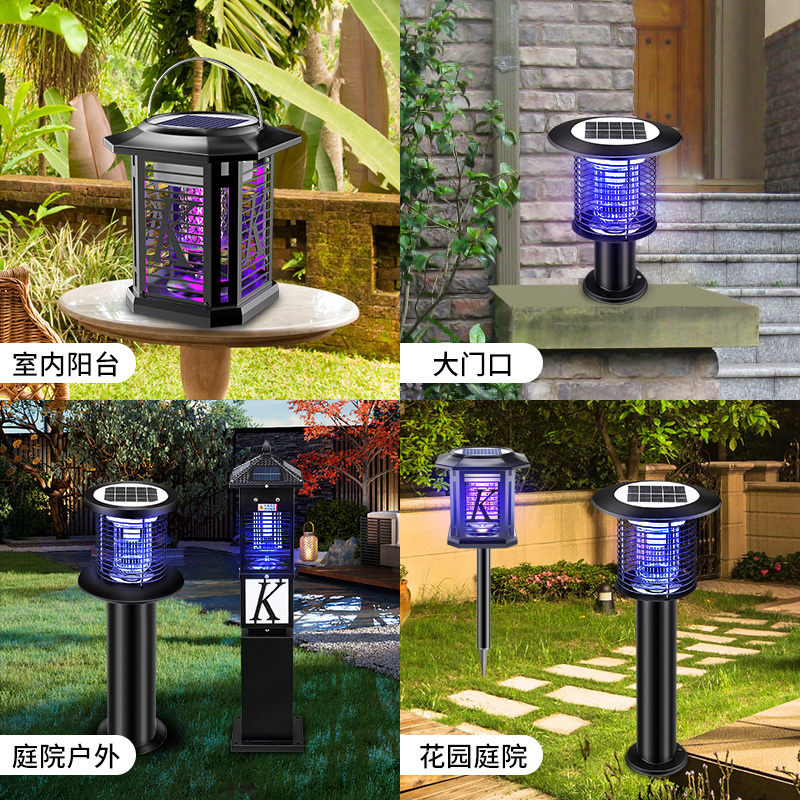凯易欧(Keyeon)灭蚊灯TM-03草坪灯黑色户外灭蚊灯太阳能灭蚊器户外防水庭院室外花园捕蚊蝇神器家用自动杀虫驱蚊灯