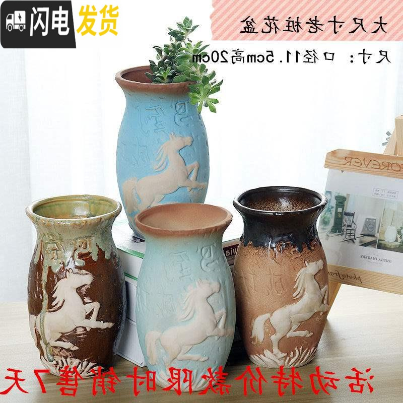 三维工匠多肉花盆多肉老桩花盆高脚花盆法师流釉素烧手绘大花盆 老桩流釉蓝色 小花盆容器高清大图