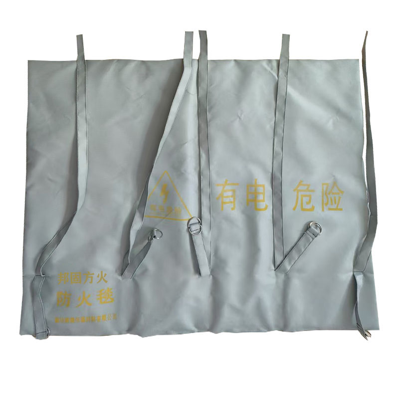 邦固方火 电缆防火防爆毯1300mm*1000mm/米高清大图