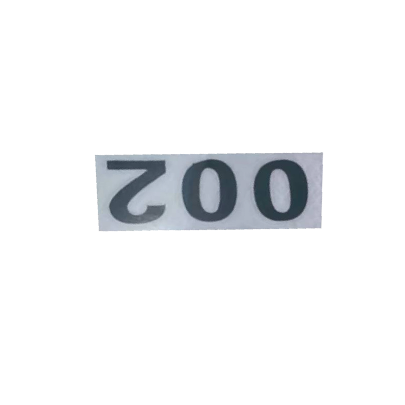 库标 标识牌 33*90mm(块)高清大图