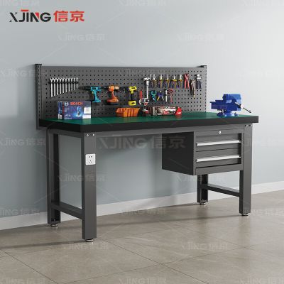 信京 重型防静电工作台 操作台钳工桌车间多功能维修桌 XJ-DCDW-210/张 尺寸：210*75*80CM