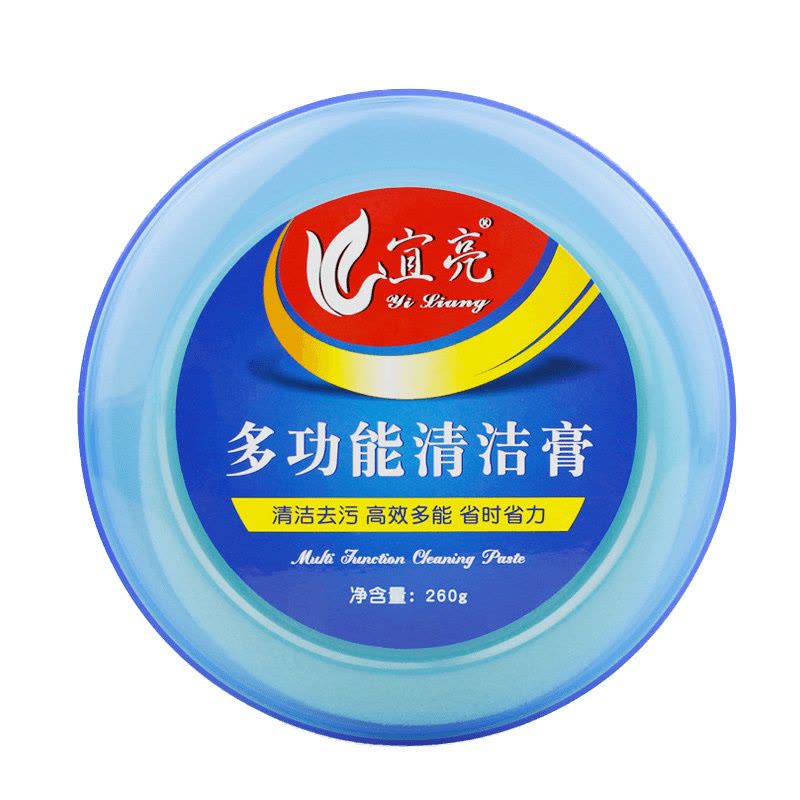 家柏饰(CORATED)宜亮多功能去污膏皮革皮具皮包清洁剂汽车家具沙发通用清洗剂260g图片