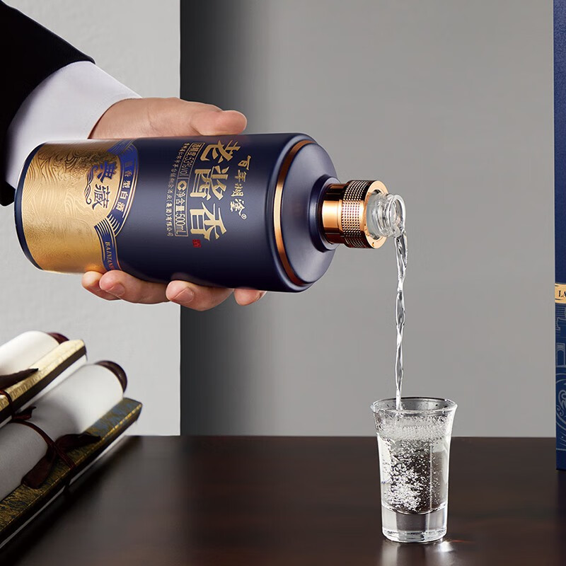 百年糊塗老酱香酒典藏 53度 酱香型白酒 53度 500mL 6瓶