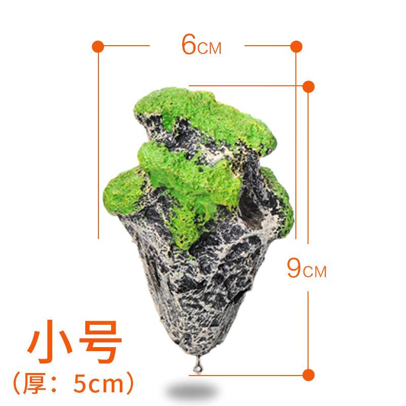 生态鱼缸造景套餐假山摆件装饰品小型创意水大型缸大号松皮石高清大图