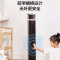美的/Midea 塔扇 ZAD09MB 智能遥控塔扇 无叶风扇 家用电风扇 静音摇头可拆卸易拆洗