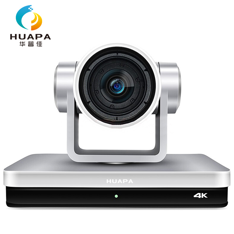 华普佳4K超清视频会议摄像头USB3.0/HDMI接口12倍变焦网络远程终端摄像机KT512