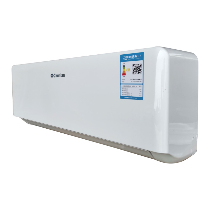 春兰(CHUNLAN) 2匹 变频挂壁式空调 家用挂机 新能效 KFR-50GW/BABPdWc-N3