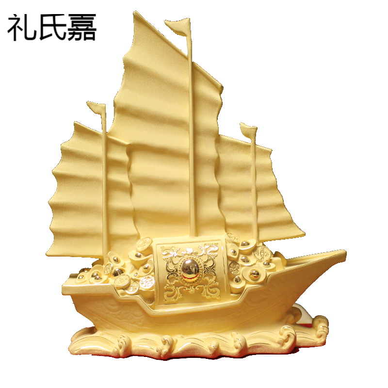 礼氏嘉绒沙金商务礼品吉祥一帆风顺帆船大满载而归黄金摆件开业乔迁