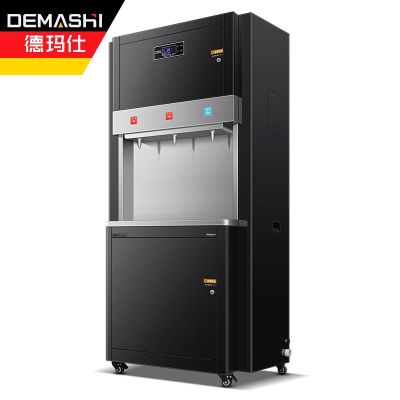 德玛仕（DEMASHI）直饮机 RO反渗透 商用学校烧水机 学校专用开水器 大型不锈钢 SRZ-3L-L6（两开一温）