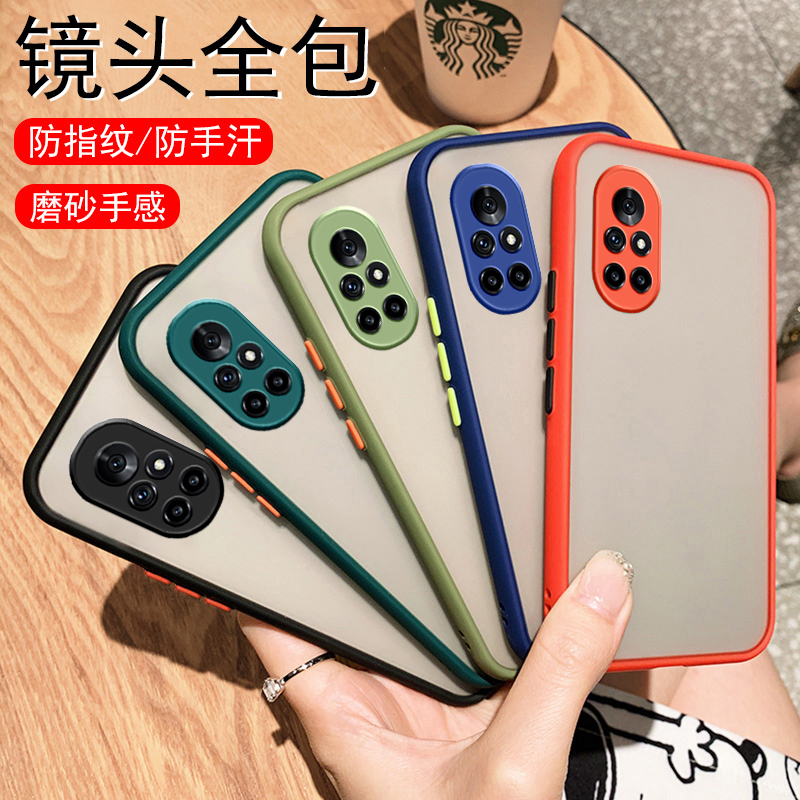 安美宝华为nova8Pro手机壳niva8pro套nava8pro5G肤感nowa8pro全包镜头vova8pro潮女。