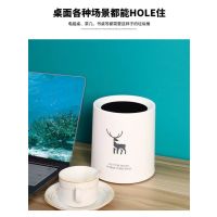 蔚岸 全自动感应式垃圾桶 桌面智能垃圾桶 (多色可选)7升/个