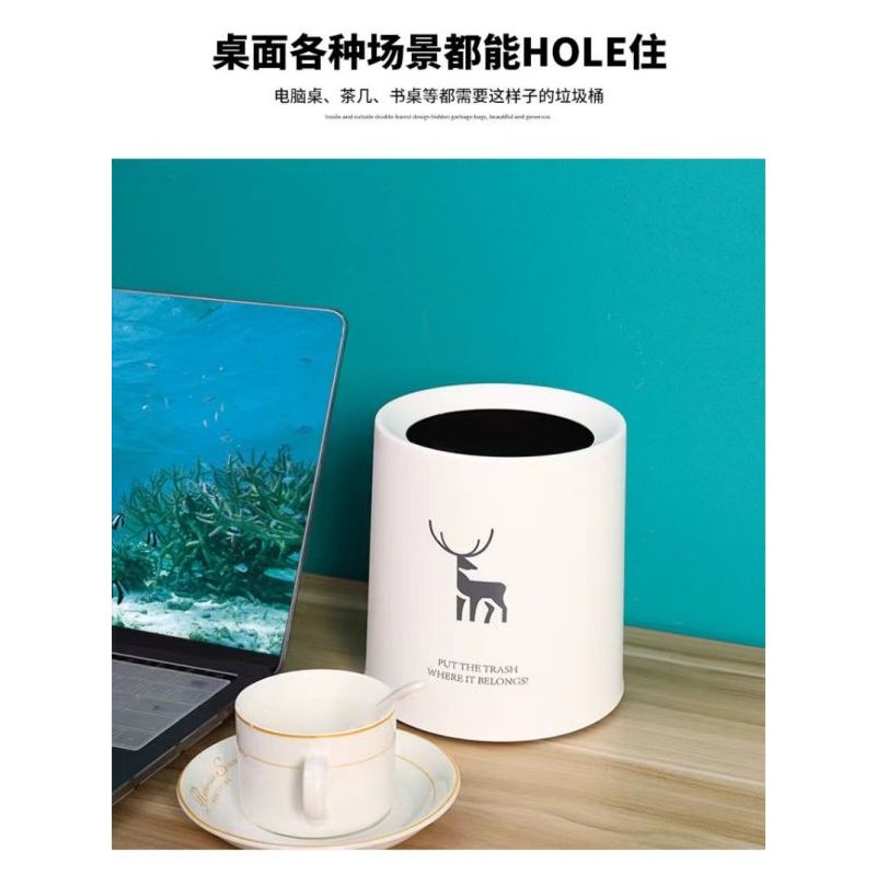 蔚岸 全自动感应式垃圾桶 桌面智能垃圾桶 (多色可选)7升/个