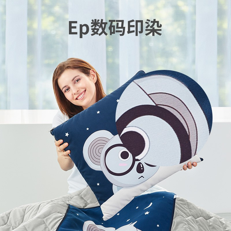 佳奥多功能抱枕被-可盖可靠172601J0100SS1