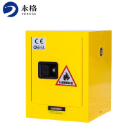 永格易爆化学品存储柜4/12/22/30/45/60/90/115加仑防爆危化品安全柜防火防爆柜4加仑防爆柜 4加仑红色