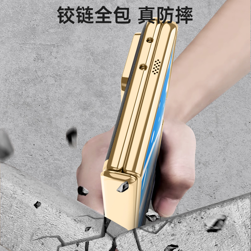 可波 先锋系列荣耀MagicVs2折叠屏中轴铰链壳膜一体magicVs2电镀皮纹全包边手机壳