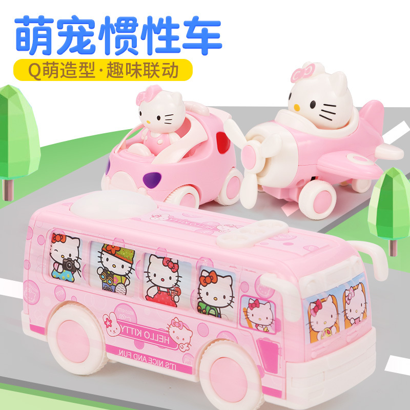 KT猫玩具宝宝儿童0-3工程车飞机卡通凯蒂猫惯性车男女孩玩具套装 绿巨人巴士+惯性车+翻盖手表