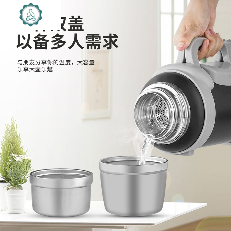 全钢保温壶4大容量不锈钢车载便携水壶家用户外旅行大号暖壶3封后金色