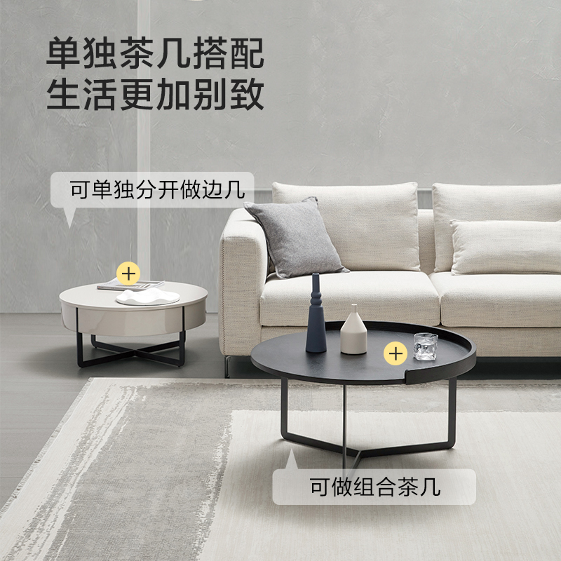 新品! 顾家家居时尚意式现代简约分离设计金属脚茶几角几组合PT7025 \30天发货