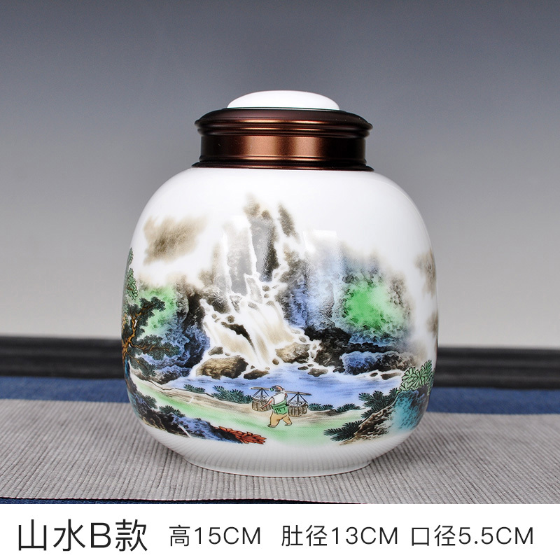 LICHEN 景德镇茶叶罐陶瓷密封储物干坚果罐子中草药防潮防虫带盖罐约半斤装双层金属盖子 山水B