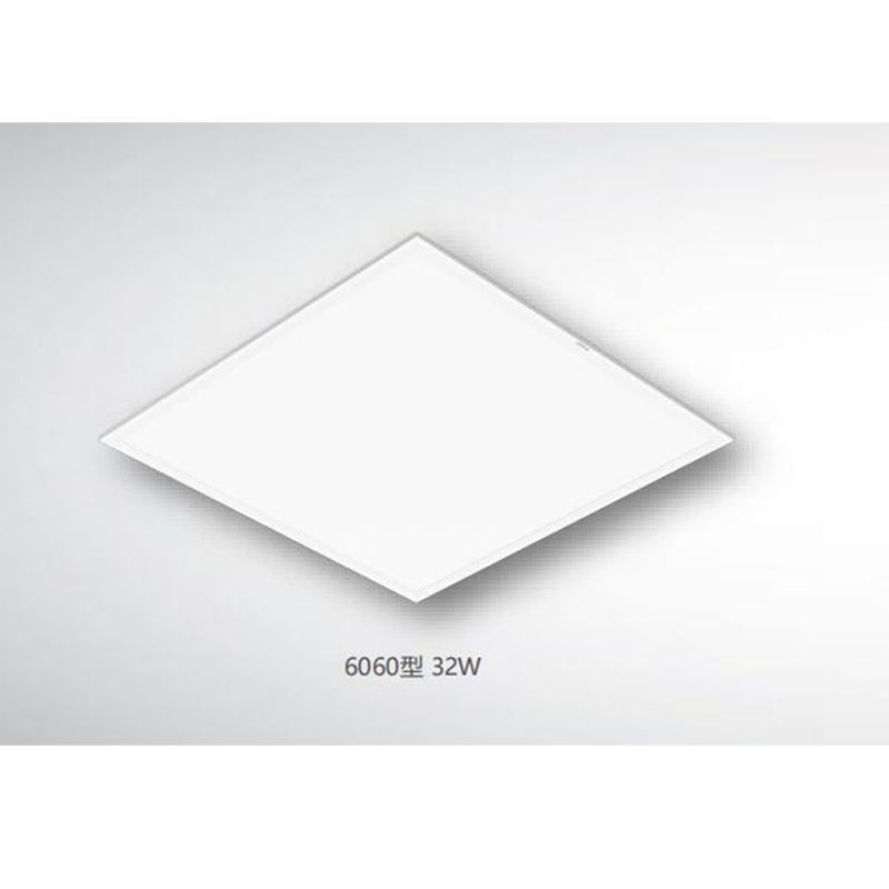 欧普照明opple腾系列led灯盘工程吸顶灯商场办公室灯606032w857