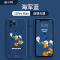 艾思度迪士尼苹果11手机壳新款硅胶iPhone11pro网红max限量版