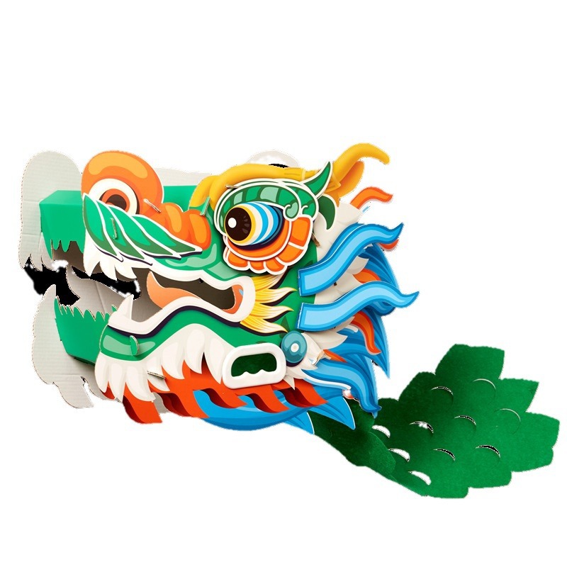 国潮狮子头舞狮DIY 10个起售/红龙 黄龙 青龙 粉龙