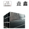 垚鑫 镀锌带方管 镀锌方管 (30*30)每根6米 单位kg