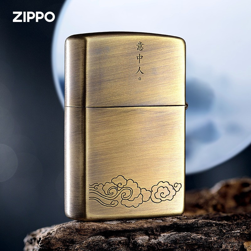 美国ZIPPO打火机 芝宝贴章悟空意中人 爱你一万年 一生所爱 煤油防风 男士七夕情人节礼物送