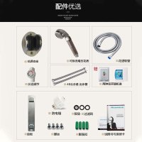四季沐歌(micoe)DSK-H70-M02 即热式电热水器家用小型快热免储水直热式淋浴器速热恒温洗澡过水热 7000W