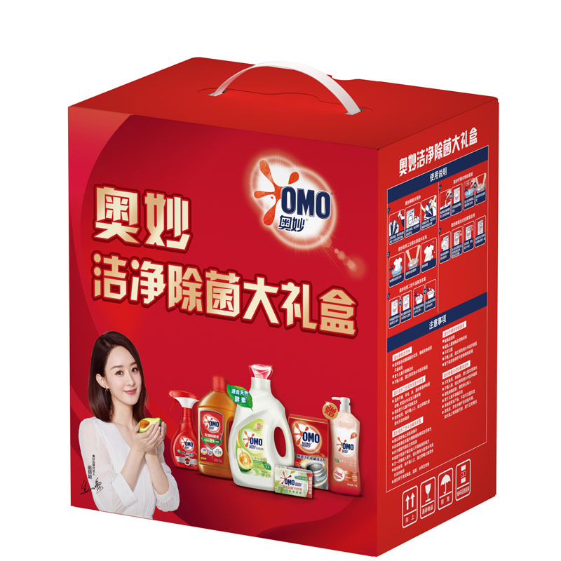 奥妙 洁净除菌