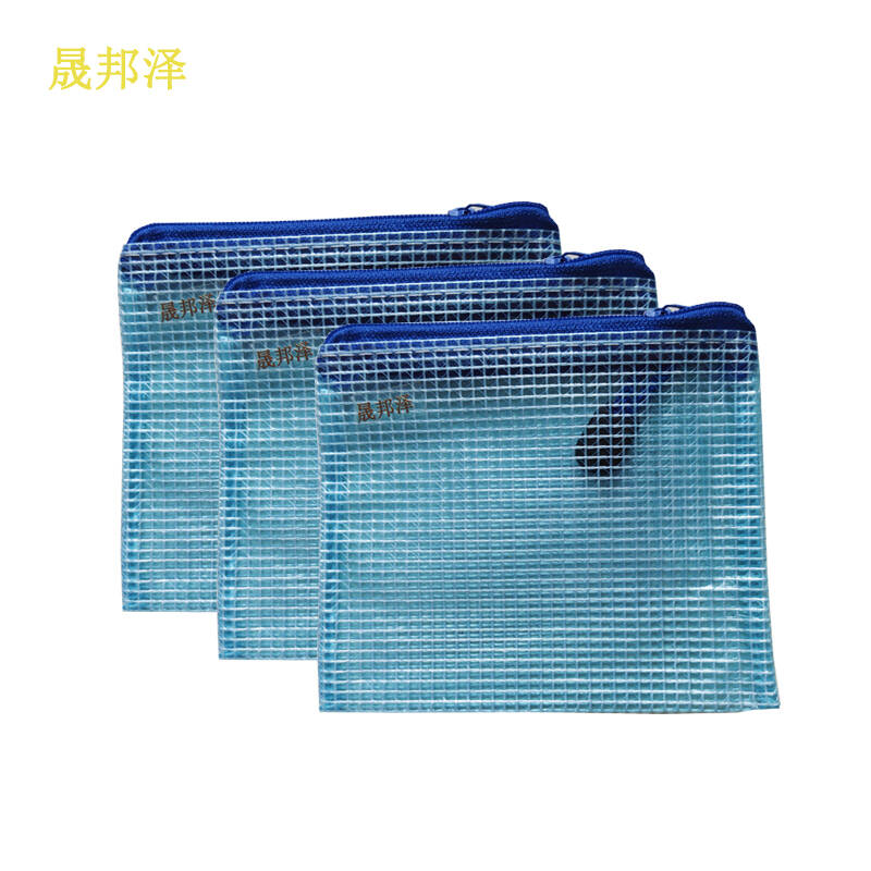 晟邦泽 文创宣传袋 15*10cm 个高清大图
