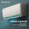 格力空调1.5匹云霓 新一级级能效变频冷暖壁挂式卧室挂机KFR-35GW/NhAn1BAj珊瑚玉色