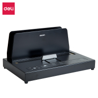 得力 14671 全自动热熔装订机无线胶装机凭证标书合同封套装订机