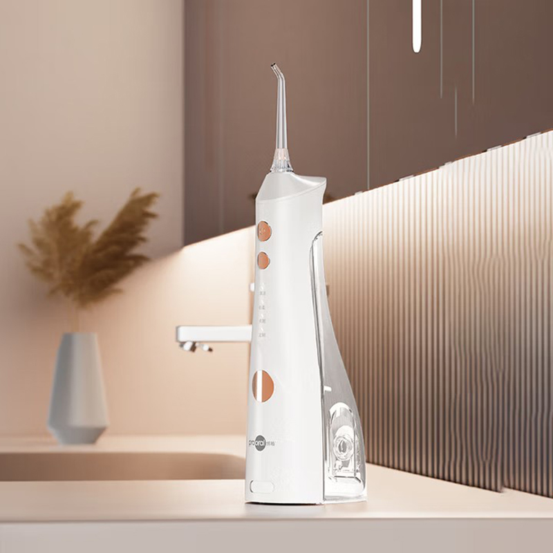 博皓 5025Plus 冲牙器手持立式成人水牙线洗牙器 象牙白