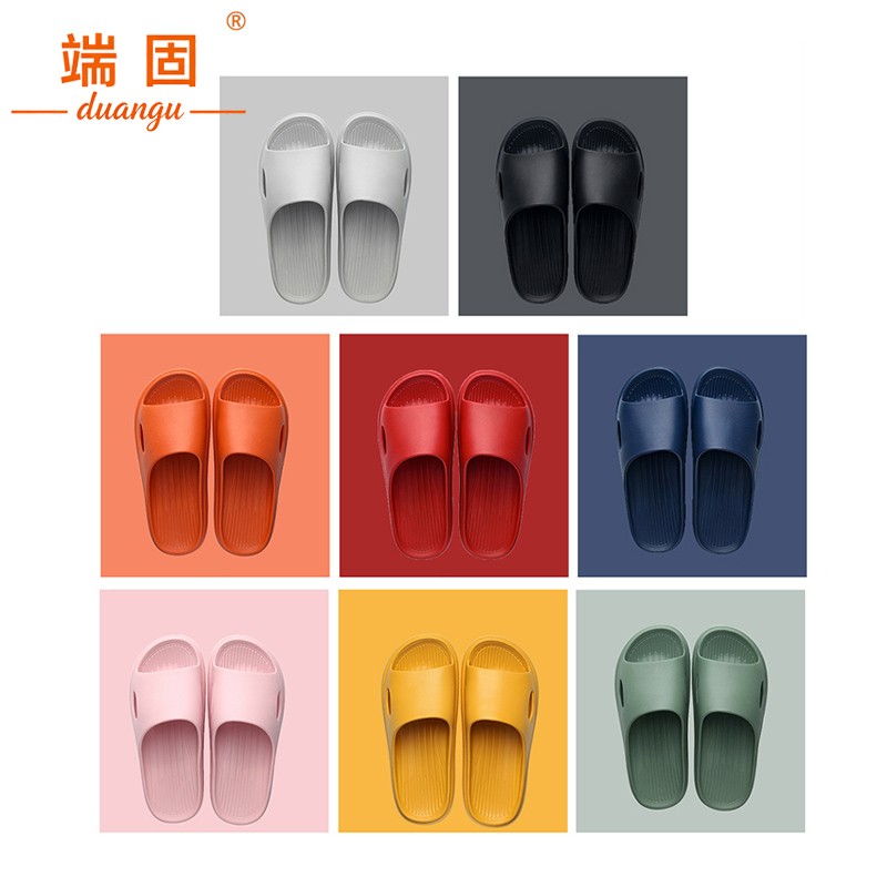 端固 拖鞋 TYU-5/双高清大图