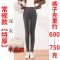 厚羊羔绒800g带口袋打底裤女加绒加厚冬季内外穿保暖小脚裤