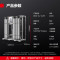 德玛仕(DEMASHI) DMS-CL-0.25T源水箱(500L)[YK01] 无菌纯水箱(500L)[YK01]