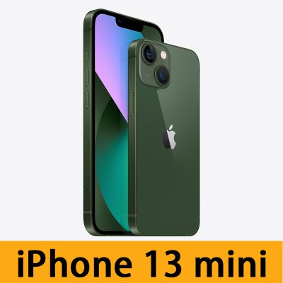 Apple蘋果iPhone 13 mini 手機128GB 綠色| 香港蘇寧SUNING