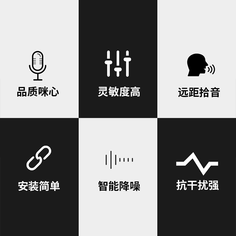 润普Runpu会议音频扩声系统 专业有线手拉手会议话筒麦克风方管短杆鹅颈麦代表单元RP-S-YXS9220D高清大图