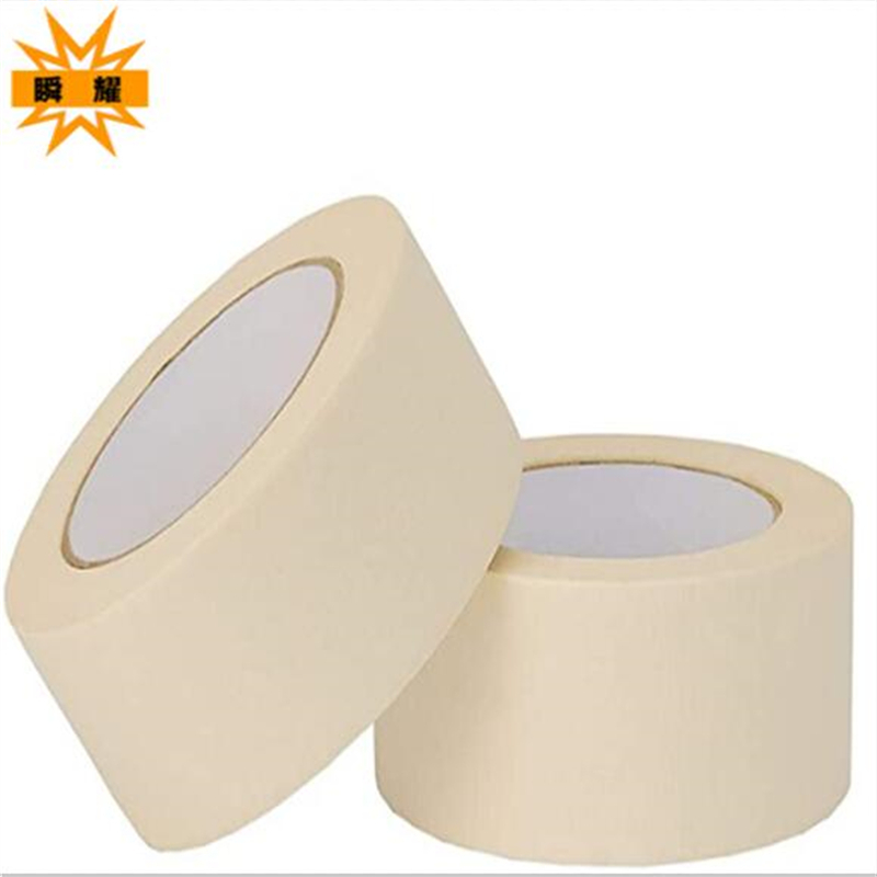 瞬耀办公文具10mm×50m报价_参数_图片_视频_怎么样_问答-苏宁易购