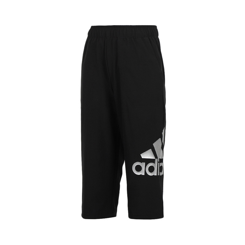 阿迪达斯adidas 男小童装针织透气训练运动七分裤FM9782