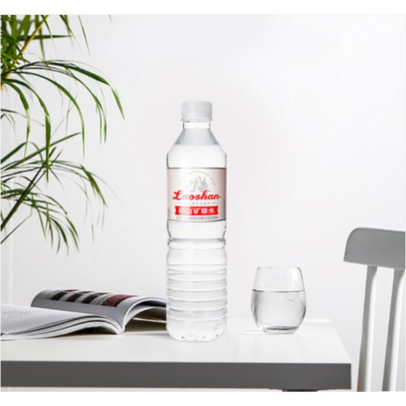 崂山矿泉水红550ml