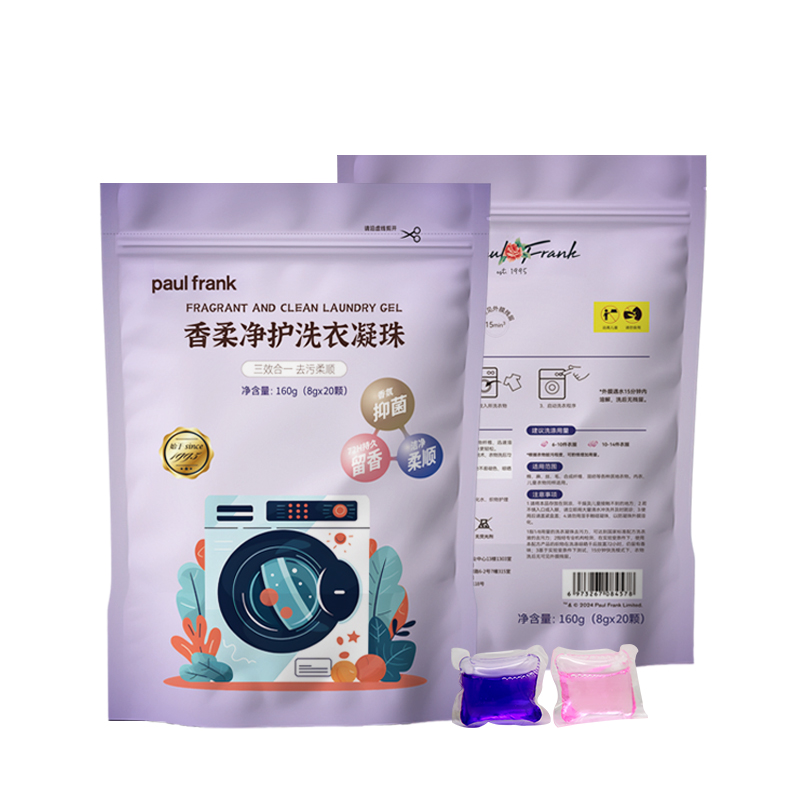 大嘴猴(Paul Frank) 香柔净护 160g(8g*20颗) 洗衣凝珠 1.00 瓶/袋 (计价单位:袋)高清大图