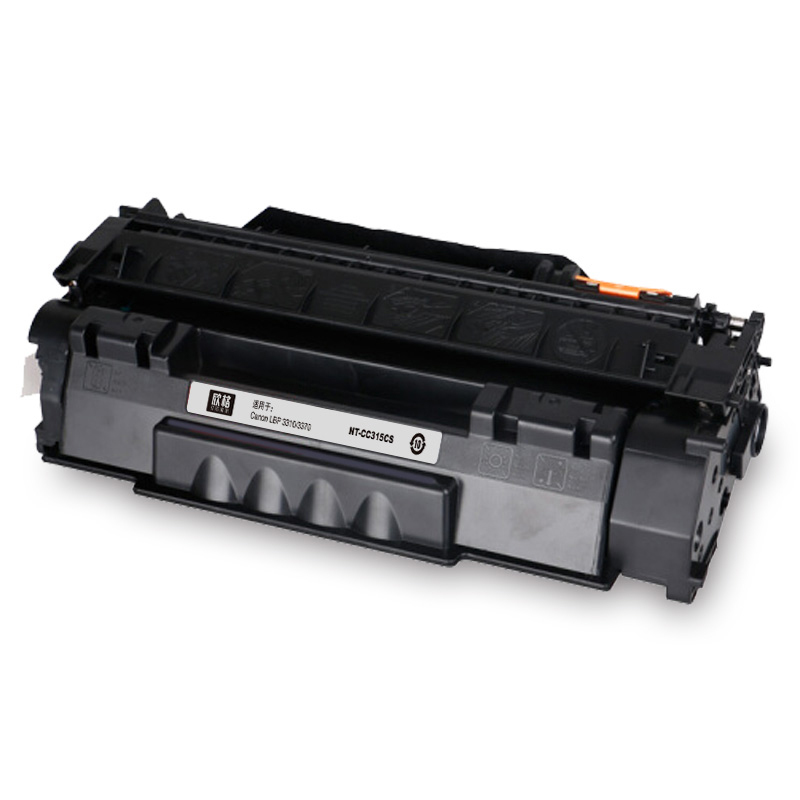 欣格CRG-315碳粉盒NT-CC315CS黑色适用惠普3310 3370系列[健康环保、全包服务]
