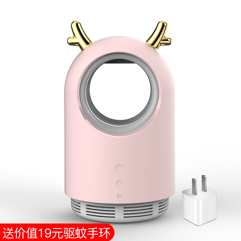 三维工匠家用灭蚊灯室内插电婴儿捕蚊器物理黑科技 三维 [菲尔鹿粉]节能+光诱强吸取/灭蚊率99+高清大图
