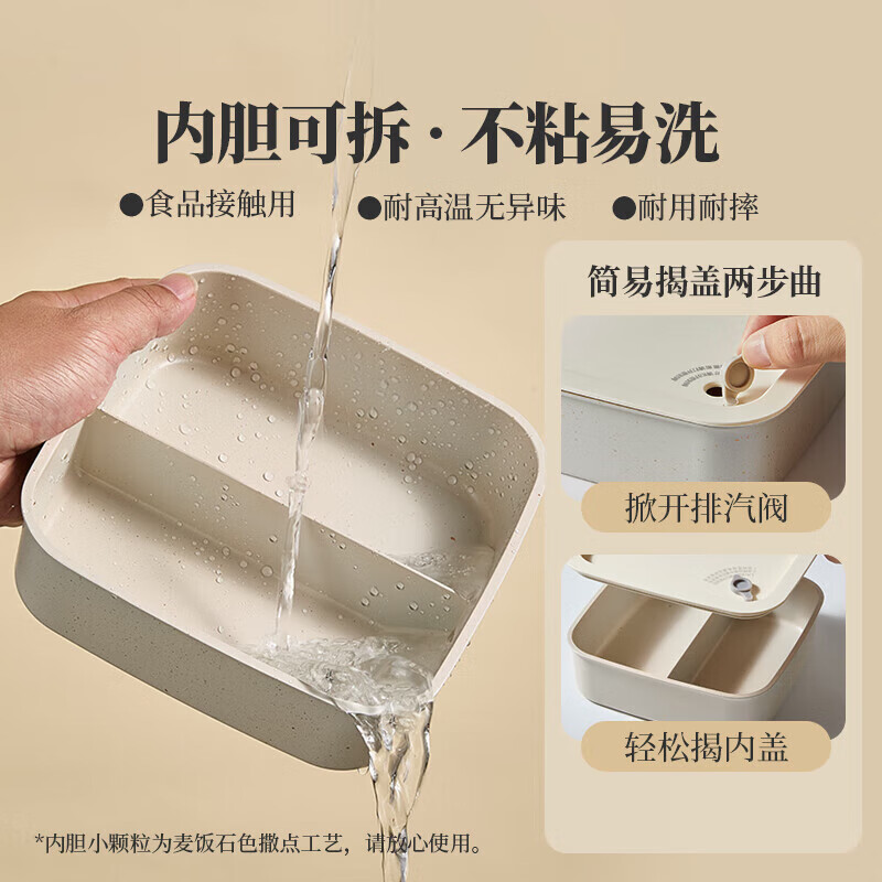 小熊(Bear)加热饭盒免注水 电热饭盒 插电式可加热带饭热饭神器1L 升级抗菌内胆 DFH-D10Q1高清大图