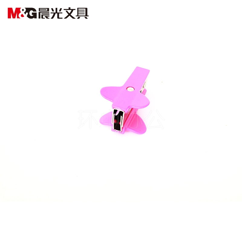 晨光ABS91635 订书针起钉机除钉机办公用品文具起钉器 10个装