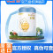 惠氏蓝钻启赋2段(6-12个月)婴儿配方二段奶粉810g*1罐装 爱尔兰原装进口
