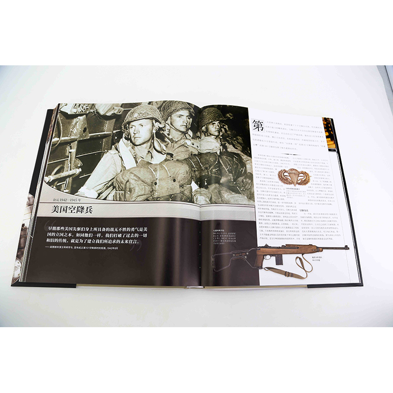 [醉染正版]正版 DK士兵大百科 10-12-16青少年科普 士兵历史博物馆 世界军事历史书籍军事科普书 DK军事历书史高清大图