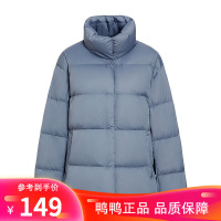 鸭鸭新款轻薄羽绒服女短款鸭绒保暖时尚小个子
